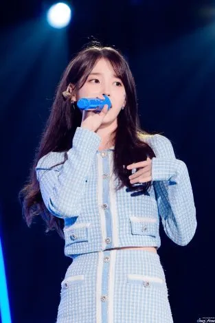 아이유