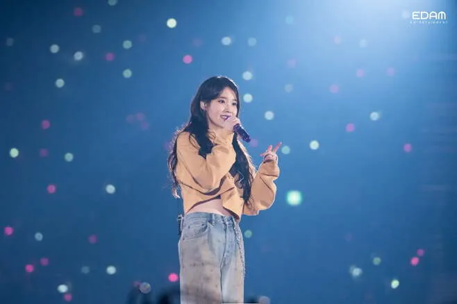 IU