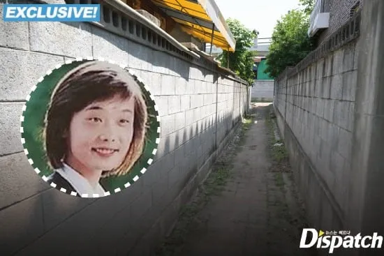 Dispatch acusa a Kim Hieora de mentir