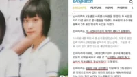 Dispatch acusa a Kim Hieora de mentir sobre su negación del acoso escolar y planea exponer más