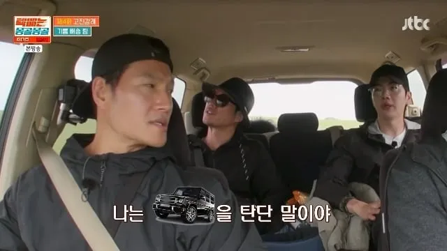 Kim Jong Kook menciona su costoso auto extranjero: “Gasto mucho en cosas que me traen felicidad”