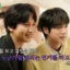 Kim Nam Gil menziona Jin dei BTS: “È commovente sentire che sono diventato il modello di Jin”