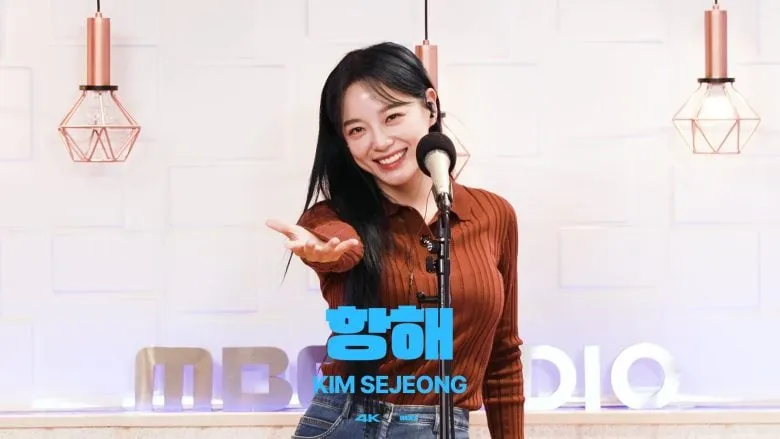 Kim Se Jeong parle de son amour pour IU