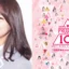 Kim Sejeong rivela di aver rifiutato “Produce 101” – Ecco come ha finito per andare avanti comunque