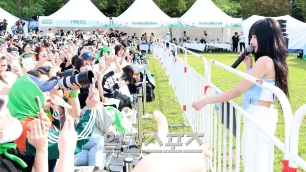Maratón de la Cinta Verde de Kwon Eunbi