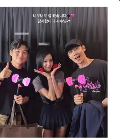 Lee je hoon jisoo blackpink