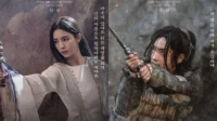 ‘La espada de Aramun’ supera altos riesgos gracias al reparto principal Lee Jun-ki y Shin Se-kyung