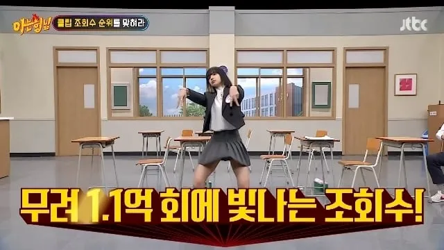 BLACKPINK dominiert die Clip-View-Rangliste von „Knowing Bros“: „Lisas Krabbentanz wurde über 100 Millionen Mal angesehen“