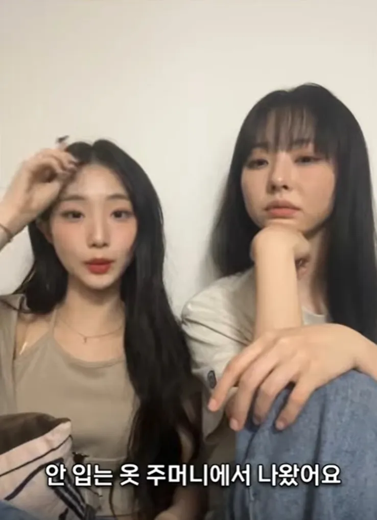 LUŹNY MONTAŻ YeoJin i Vivi