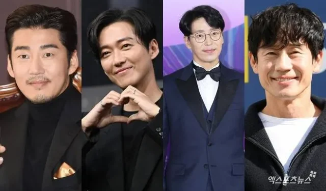 Competição Drama King no segundo semestre de 2023: Nam Goong Min, Uhm Ki Joon, Yoon Gye Sang e Shin Ha Kyun