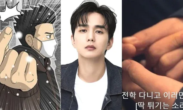 Le rôle potentiel de Yoo Seung Ho dans la suite de « Moving » dévoilé 