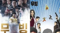 Kontroverse bricht aus, als das K-Drama „Moving“ illegal in China verbreitet wird