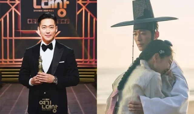 Nam Goong Min remportera-t-il à nouveau les MBC Drama Awards après 2 ans ?