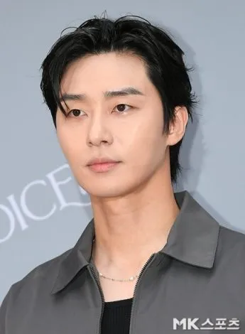 Park Seo Joon