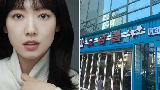 Park Shin Hye actualiza sus redes sociales después de mucho tiempo con buenas noticias sobre sus padres