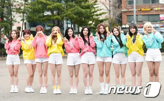 PRISTIN