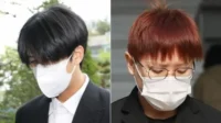 Ravi do VIXX e o rapper Nafla voltarão ao tribunal devido à corrupção no serviço militar