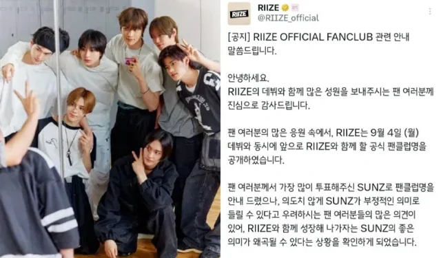 K-netizens reagem ao motivo pelo qual RIIZE muda o nome do fã-clube de SUNZ para BRIIZE