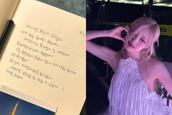 Rosé de BLACKPINK révèle son journal, « J’étais très heureux de voir de nombreux fans m’attendre »