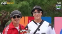 Haha de Running Man et Kim Jong Kook : « Nous avons échangé nos coordonnées avec V »