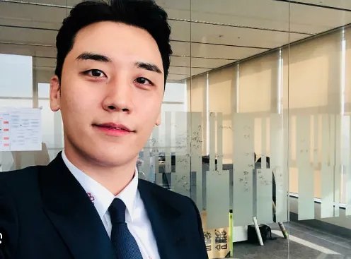 Seungriego