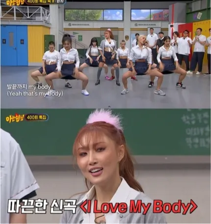 Sexualiser l’uniforme scolaire ?  Hwasa suscite une autre controverse après le problème de l'étape R-19