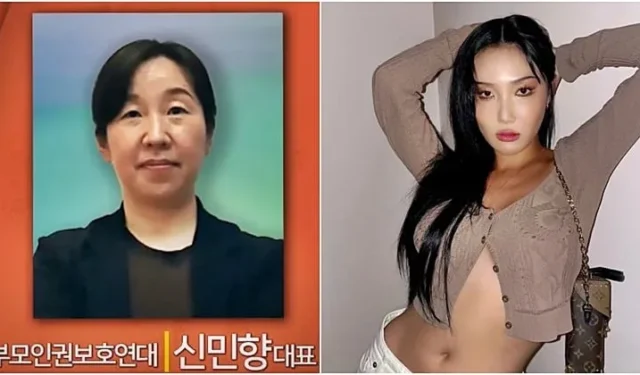 Il gruppo di genitori ha preso di mira Mamamoo Hwasa, dicendo che non rifletteva su se stessa