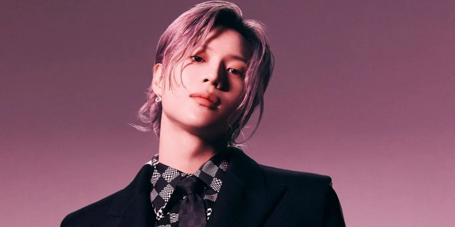 샤이니 태민