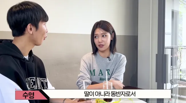 Sooyoung de SNSD habla sobre hacerse cargo de la Fundación del Padre: 'Estoy planeando continuar con su triunfo'