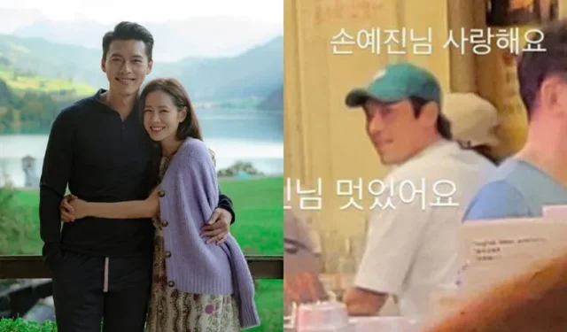 Son Ye Jin y Hyun Bin atrapados en una dulce cita nocturna