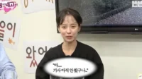Superando a polêmica de atitude, Song Ji Hyo brilha com reações explosivas em “Running Man”