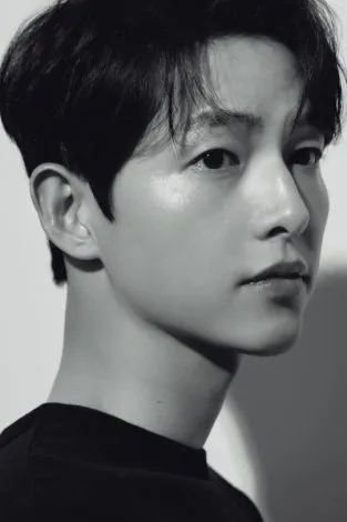 canción Joong Ki