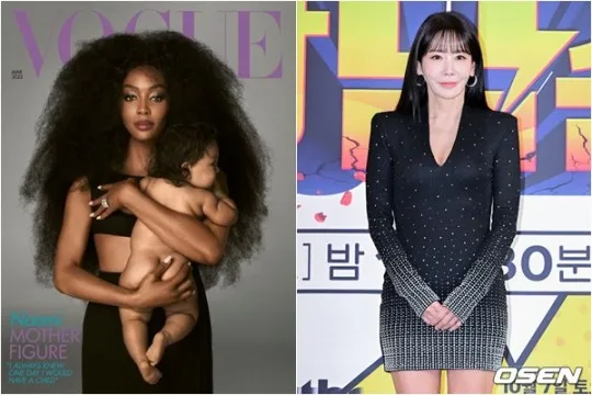 Naomi Campbell zakochała się w „Strong Girl Nam-soon”, Kim Jung-eun „Jestem naprawdę szczęśliwy, że słyszałem, że jesteś fanem mojego dramatu”