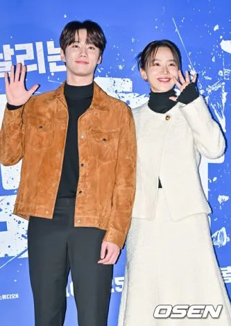 Shin Hye-sun Lee Jun-junger tapferer Bürger