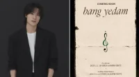 Der ehemalige YG-Künstler Bang Ye Dam bestätigt sein Solodebüt am 23. November
