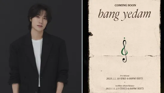 Bang Ye Dam, ancien artiste de YG, confirme ses débuts en solo le 23 novembre