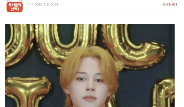 K-Netizens loben BTS Jimins Visual, nachdem er seine Haare gebleicht hat