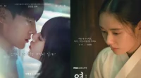 « Doona ! » bat « My Dearest Part 2 » au sommet du classement d’actualité combiné TV-OTT, Ahn Eun-jin se classe premier dans la catégorie d’actualité du casting