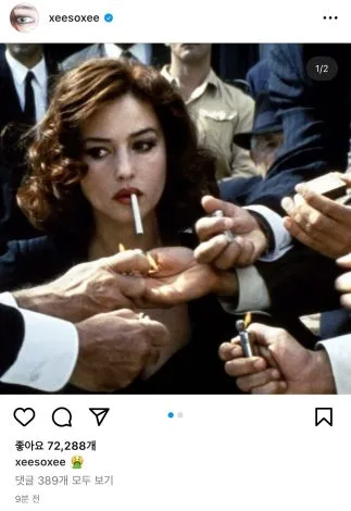 Han así que ji ig post