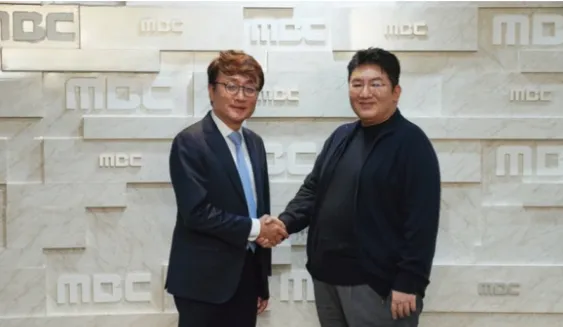 K 네티즌들, 갈등 해결 전 하이브와 MBC의 경쟁 논의