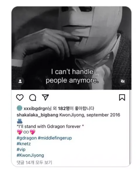 Postagem do Instagram curtida por G-Dragon