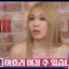 Jessi parla degli attuali ed ex CEO e rifiuta il confronto con Lee Hyo-ri, “Io sono quello che sono”