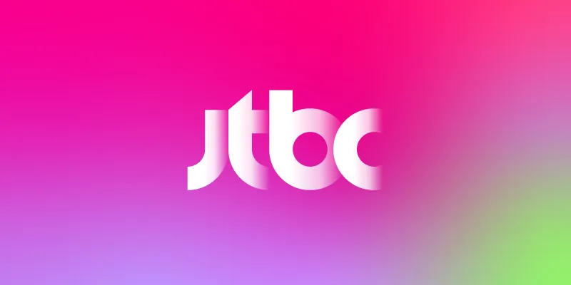 JTBC une fuerzas con ATTRAKT para la audición de un nuevo grupo femenino: ¿Qué pasará con FIFTY FIFTY?