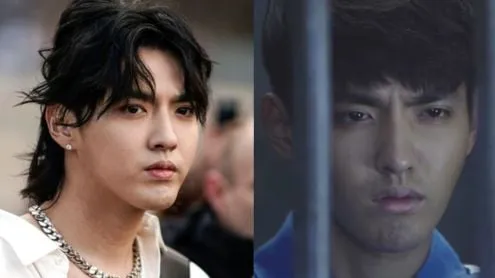 La vita in prigione di Kris Wu: all’interno della detenzione dell’ex top star