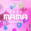 從 SEVENTEEN 到 LE SSERAFIM…「2023 MAMA」第二陣容揭曉