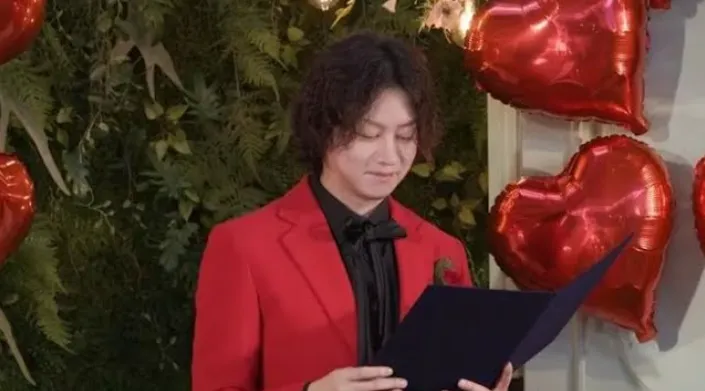 Super Junior Heechul