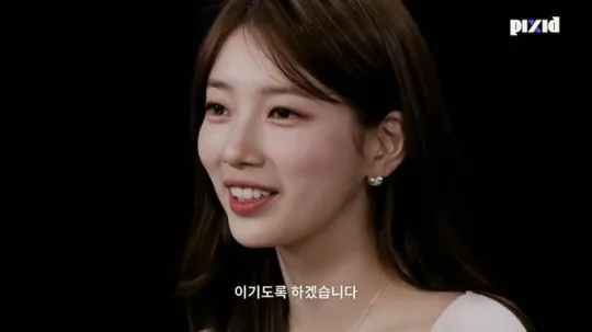 Suzy mostra le sue abilità nel flirtare “Essere sinceramente gentile può anche significare flirtare”