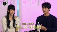 Yang Se-jong a révélé que Suzy avait offert tout le personnel de « Doona! » Écharpes chères