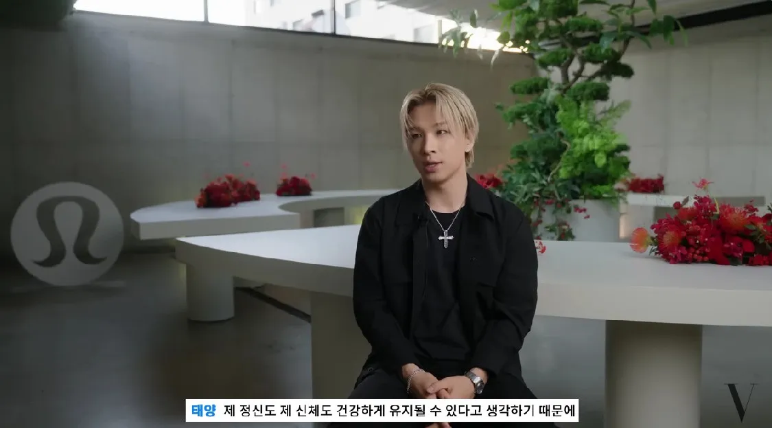 A entrevista anterior de Taeyang ressurge - Como o Idol manteve a imagem 'livre de controvérsia'?