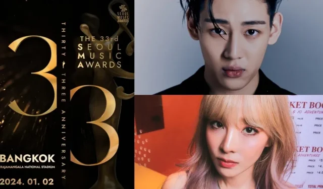 Revelada a lista de artistas do 33º Seoul Music Awards: GOT7 BamBam, Sandara Park, mais!